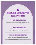 뷰티온의원 대전도안점