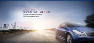 에이플러스렌트카