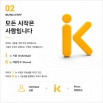 코리아파트너즈