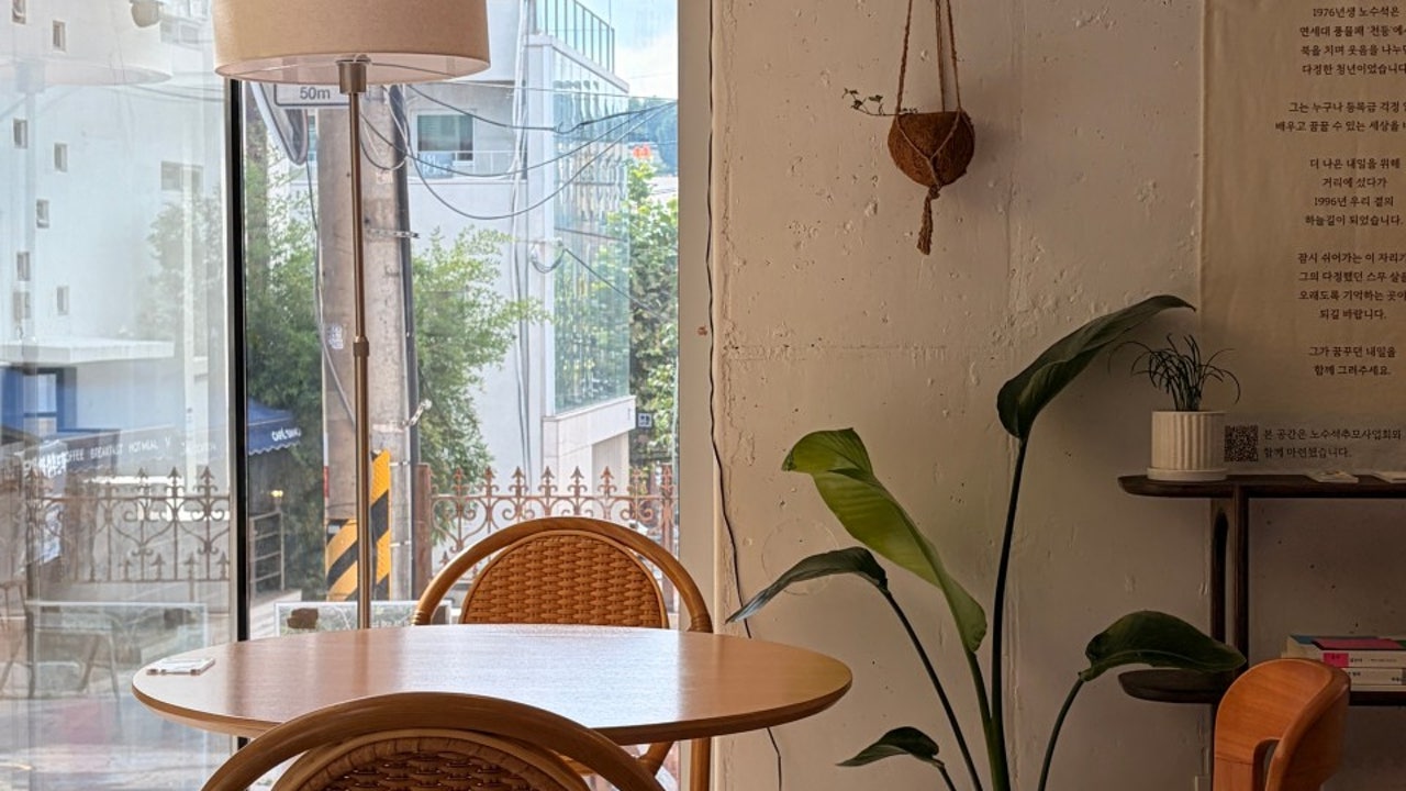 계절의목소리 연희수석점