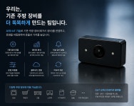프리키친랩