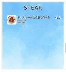 놈스톤화덕피자앤파스타