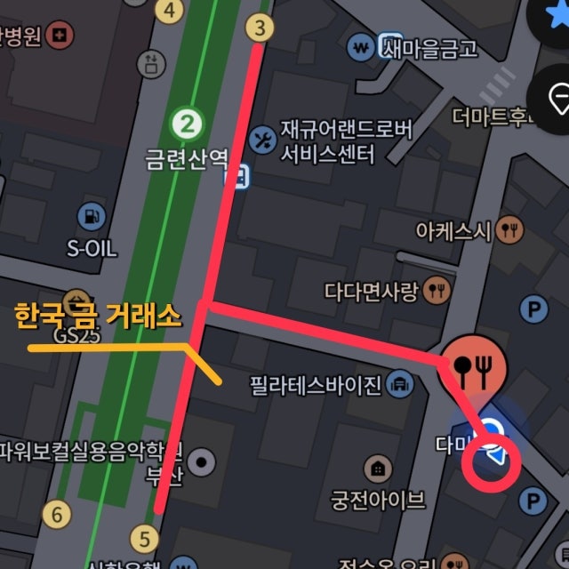 다미복국 복어요리 대표 사진