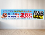 태린디자인