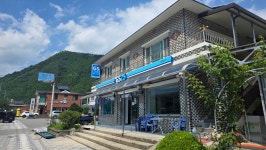 GS25 태백백산점