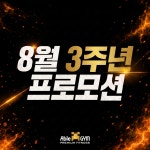 에이블짐 강남역점