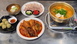 바다양푼이동태탕찜 남양주수동점