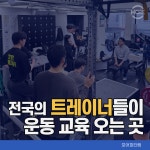 모어피티랩