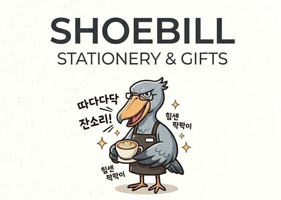 워킹버즈 사진