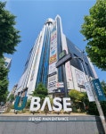 유베이스 송내센터