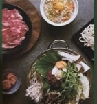 퐁당샤브 익산영등점