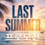 브이업짐 우장산점