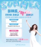나를위한산부인과의원