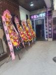 더원노래연습장