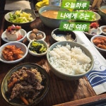 도시두부가게 X 대한순두부