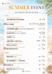 닥터오의원