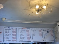 맥시칸치킨 군포점