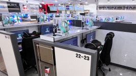 욜로PC방 구미옥계2호점