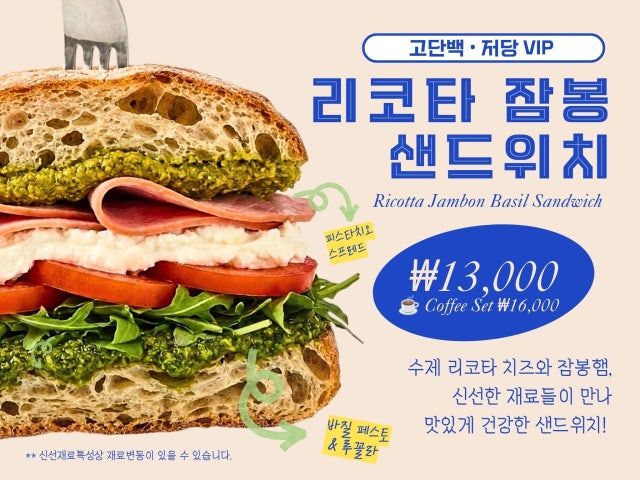 419 헤미 카페