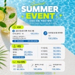 뷰티라운지케이 네일속눈썹피부 청라가정점