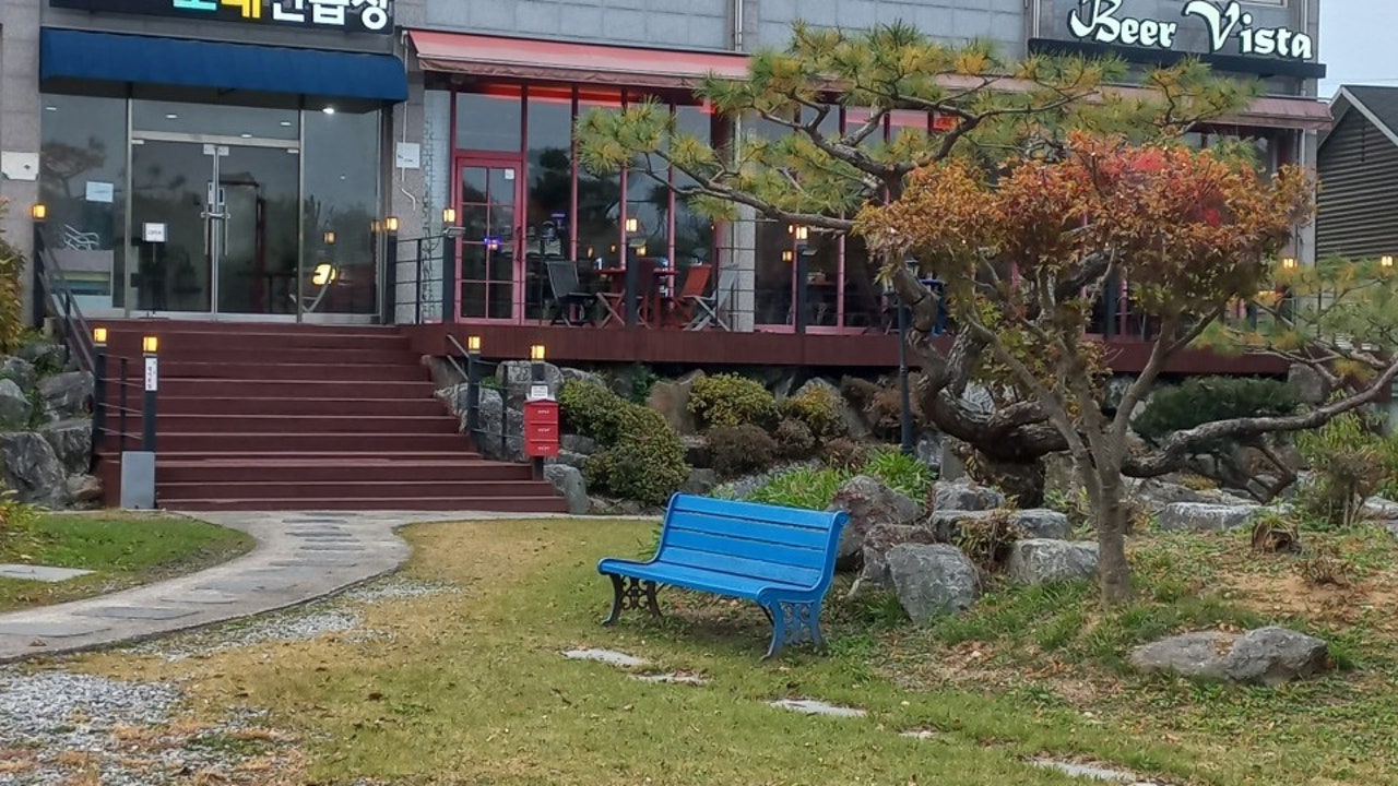 비어비스타
