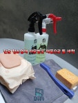 모헤어클리닉방충망 부산대연점