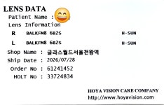 글라스월드 천왕역점