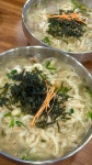 옛날손칼국수