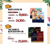 펫마트 반야월점
