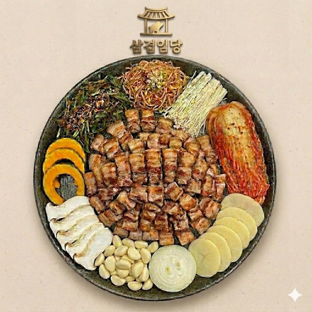 삼겹임당. 돼지고기구이 대표 사진