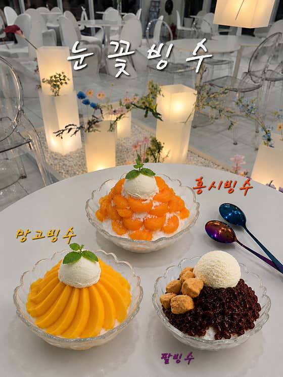 누군가에게 거북섬점 사진
