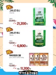 펫마트 반야월점