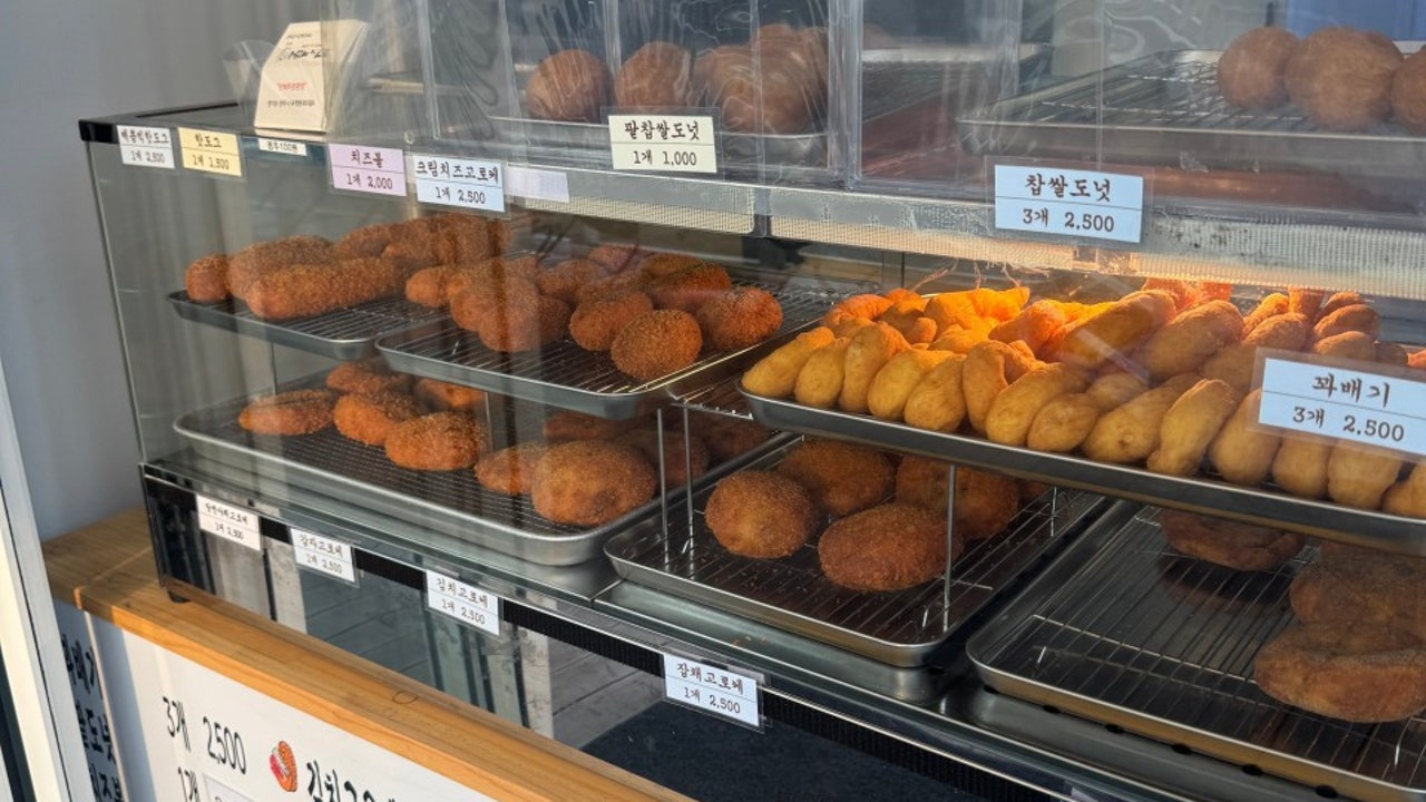 찹쌀의마법사