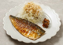 평화로