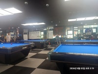 맥당구장