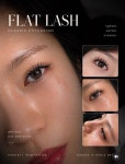 아이뽀라