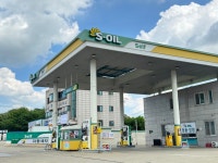 S-OIL 대왕주유소