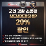 더 피트니스랩 헬스&PT