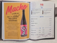 계절키세츠스시