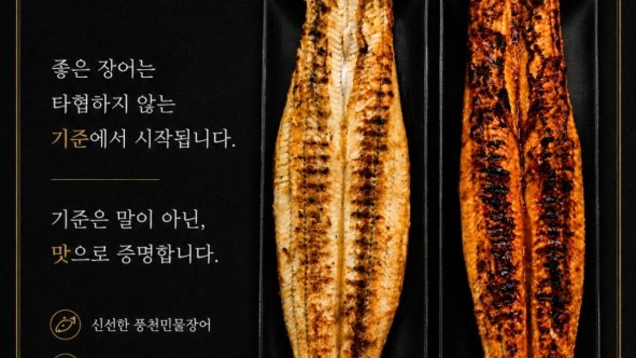 최풍장 동래직영점