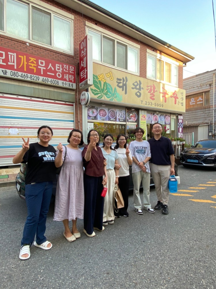 분당중문교회 사진 2