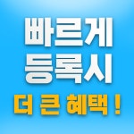 그릿피트니스 헬스&PT&스피닝 봉담점