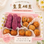 까까멍냥