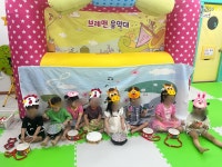 그린어린이집