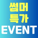 더 피트니스랩 헬스&PT