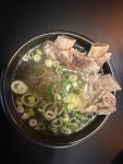 삼차회담