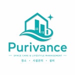 퓨리벤스