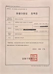 멍멍이냥 애견미용