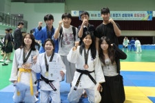 용인대한국유도관