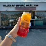 안녕,남해 Cafe